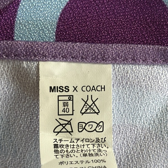 COACH & MISS X || Monogram Multi Color Scarf. Sz. 27.5” W x 26.12” L - Picture 10 of 10
